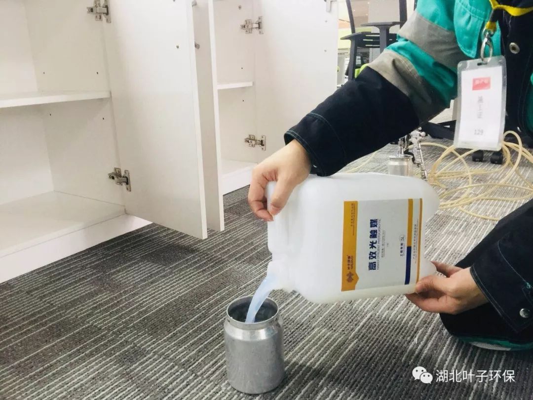 葉子環(huán)保除甲醛大型工程案例施工流程|新聞動態(tài)-武漢小小葉子環(huán)?？萍加邢薰? title=