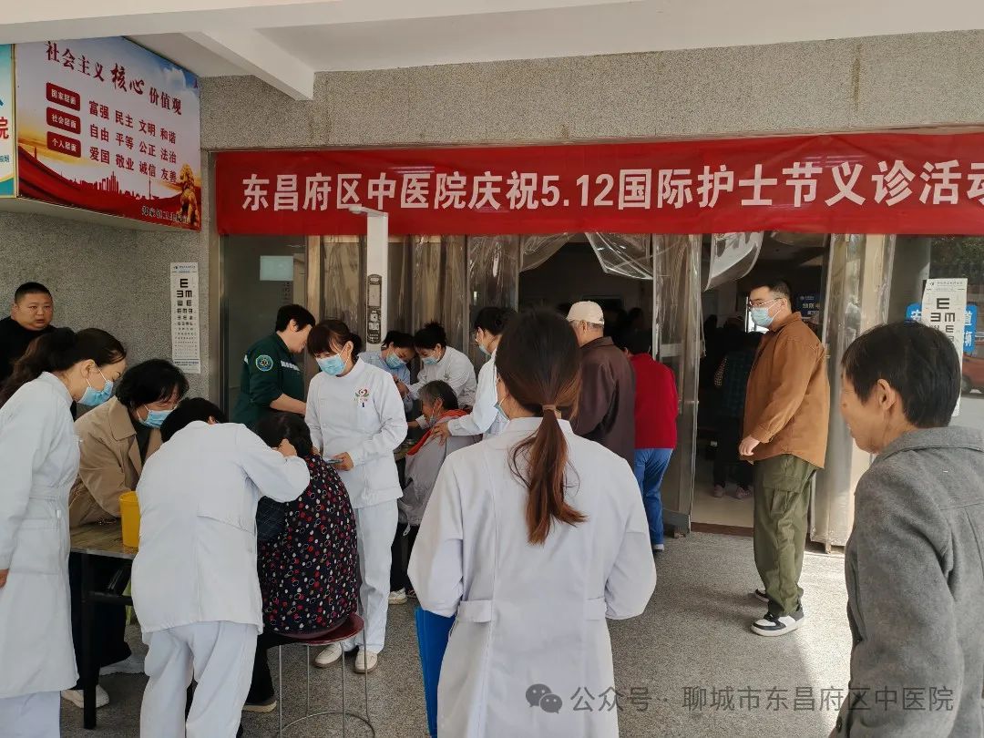 微信图片_20250425084551.jpg