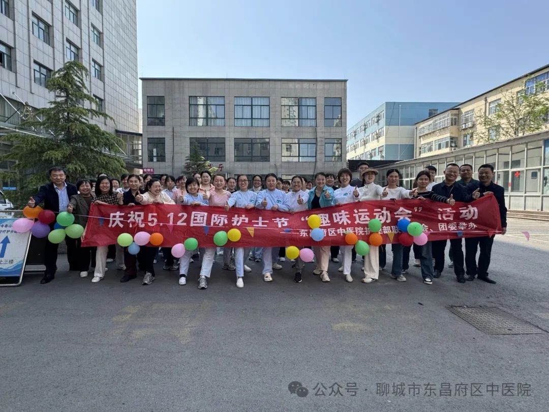 微信图片_20250425171332.jpg