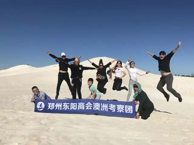 郑州这家“旅行公司”，全年只服务160人，足迹却遍布全球！(图4)