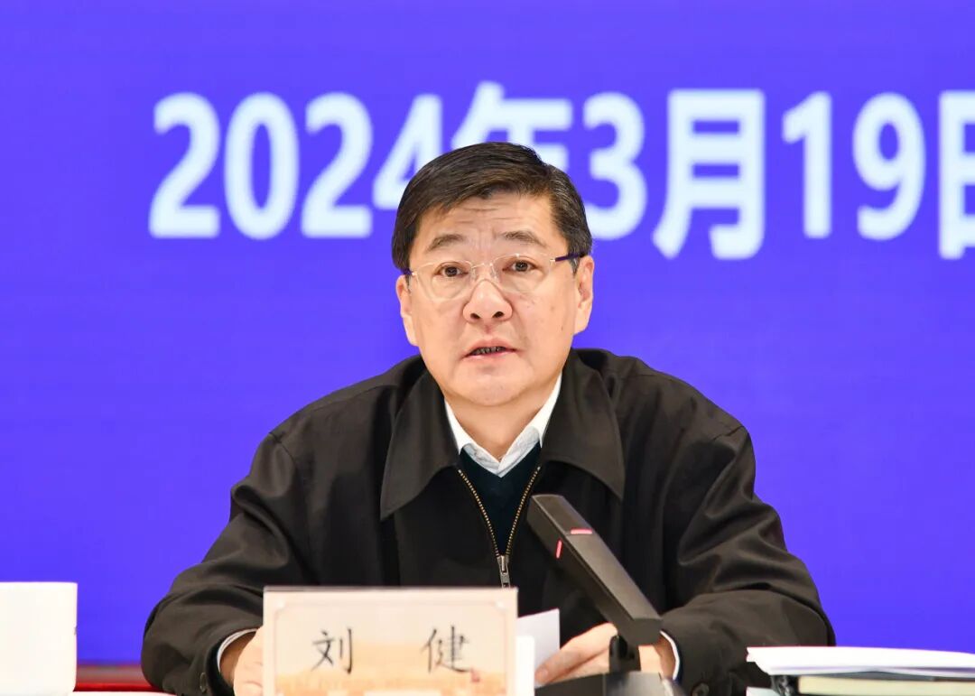 刘健要压紧压实安全生产责任全力消除各类风险隐患为金山经济社会高