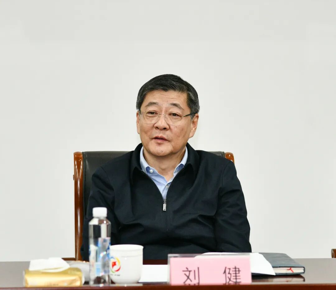 刘健:不折不扣完成"两旧一村"改造,持续改善人居环境,完善城市功能