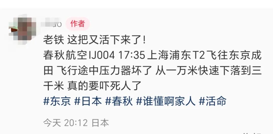 男子手部外伤住院被要求检查前列腺