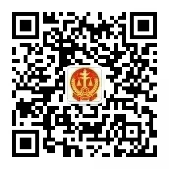 以案释法 | 投资虚拟货币赚大钱？小心有去无回