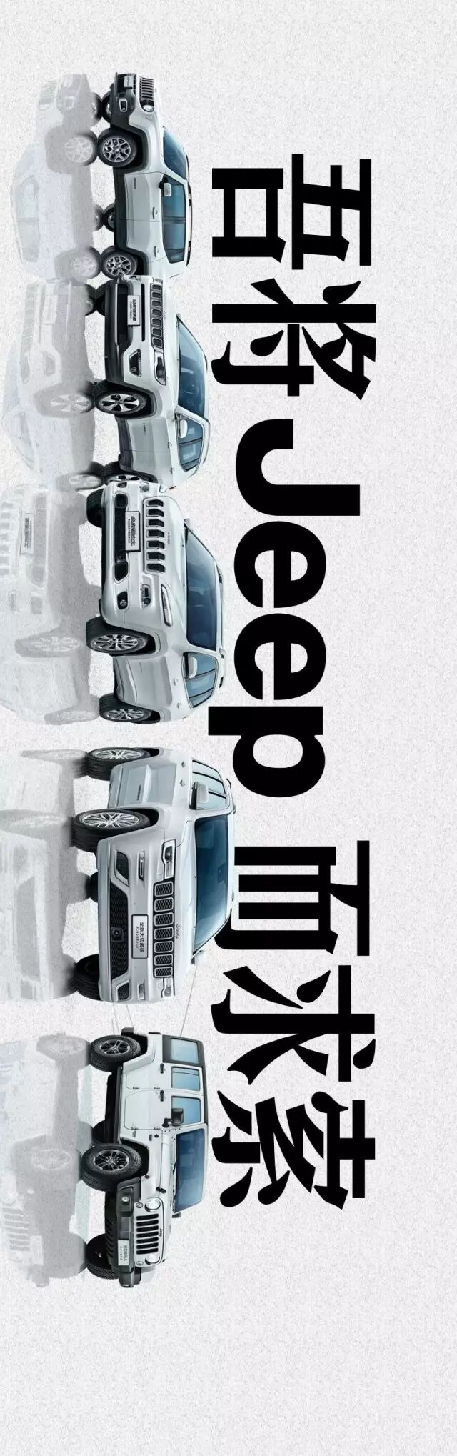 屈原跳江只因没车?车企如何借势放“粽”