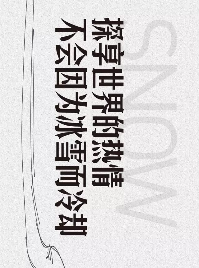 屈原跳江只因没车?车企如何借势放“粽”
