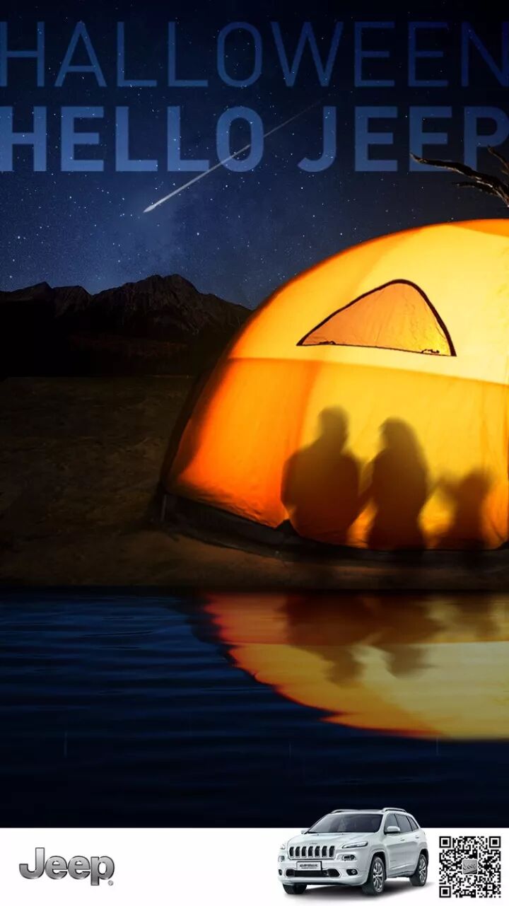 车企不想要糖果并向你扮了个鬼脸