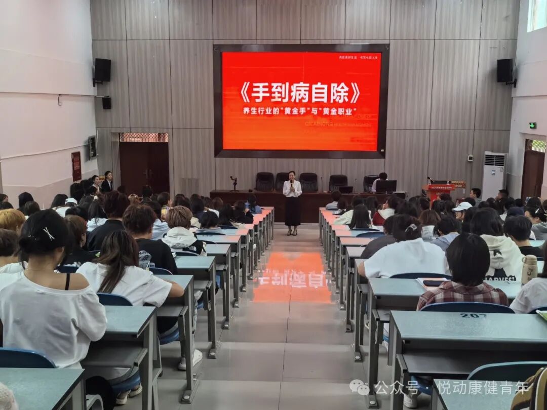 微信图片_2025-04-29_205527_047.jpg