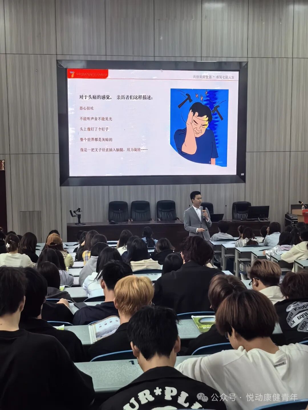 微信图片_2025-04-29_210559_842.jpg