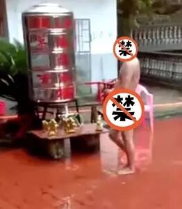 壶公山_山水牌养生壶_宜兴丁山制壶村