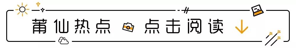 壶公山_山水牌养生壶_宜兴丁山制壶村