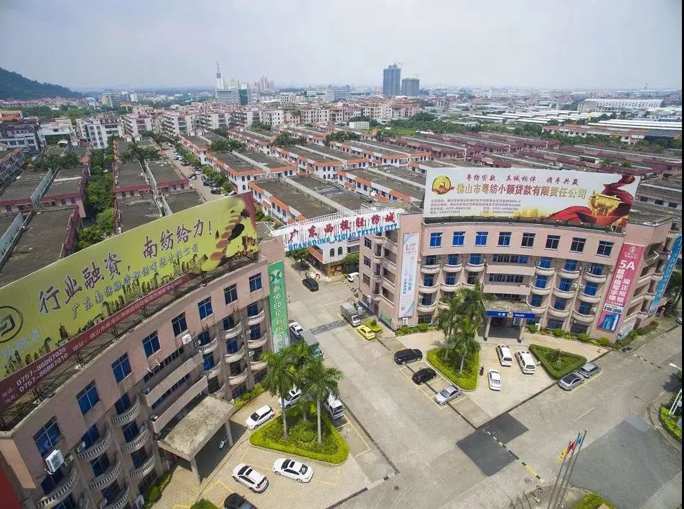 佛山市唯一西樵这个组织被评省级示范点