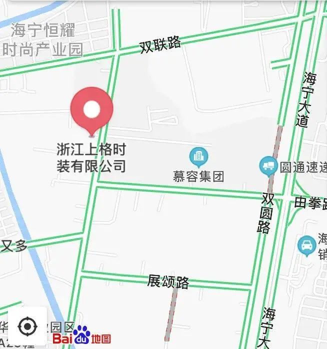 一二線城市開60家店，海寧知名品牌女裝全場打折，特惠5天！ 家居 第32張