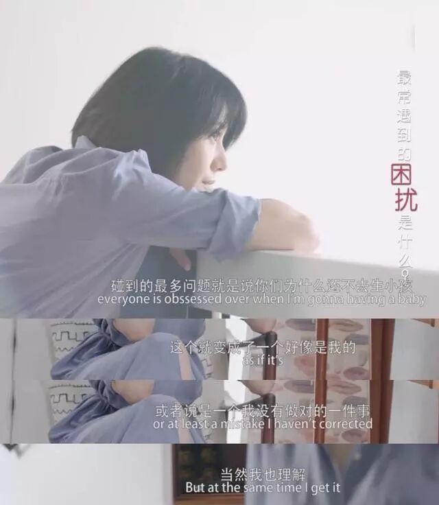 終於懷孕了！娛樂圈集體祝福！已周全停工，躲得真好 娛樂 第28張