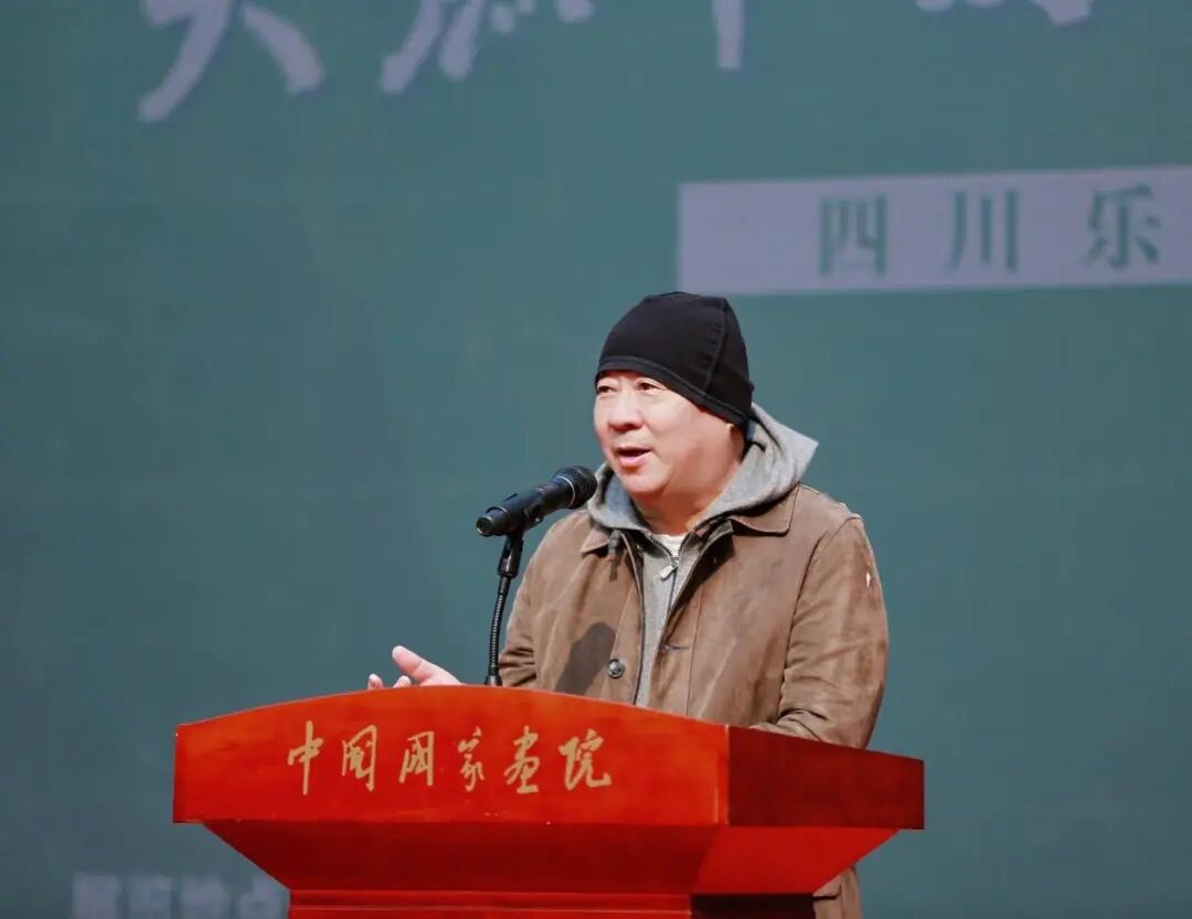 美丽中国行 名家画名山——四川乐山主题美术作品邀请展在中国国家画院举办（图9）