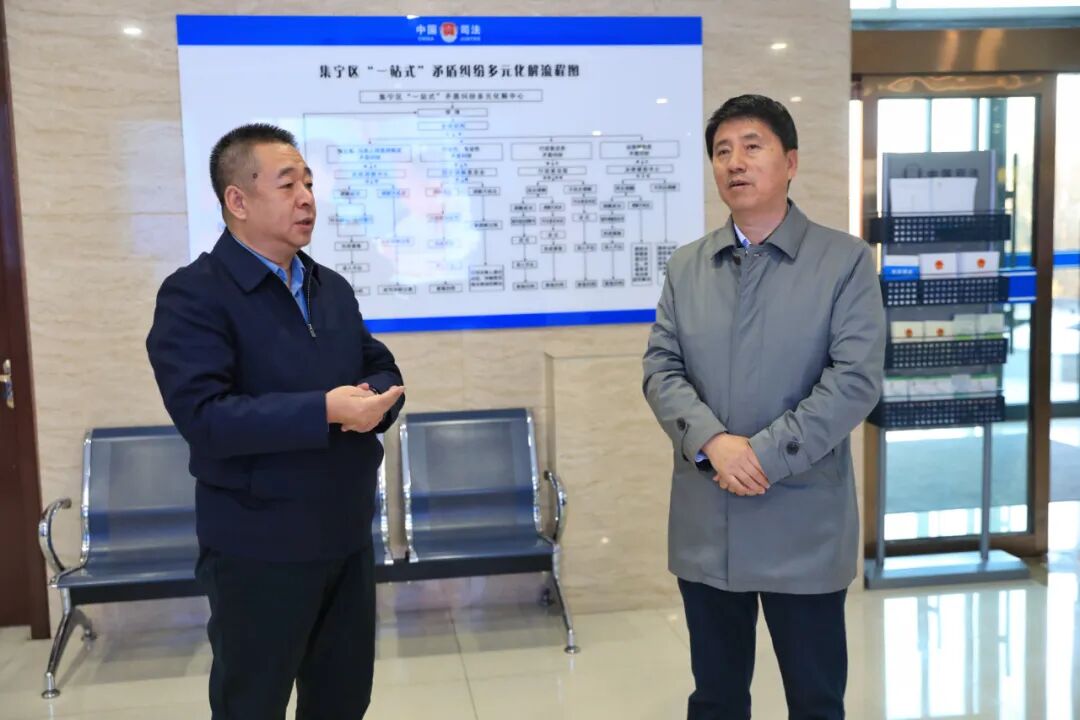 张永文调研校园安全和矛盾纠纷调处等工作