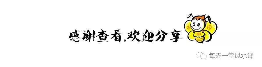 风水师带您一起选房子,这10种户型房子直接不考虑