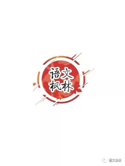 阻遏念什么_沿溯阻绝的绝是什么意思_阻遏是什么意思解释