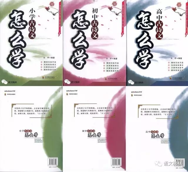 阻遏念什么_阻遏是什么意思解释_沿溯阻绝的绝是什么意思