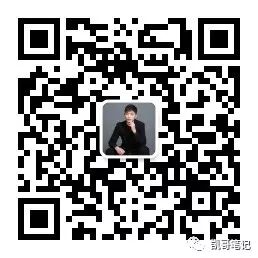 教你怎样做个能挣钱的抖音号！抖音挣钱方式详解！(图13)