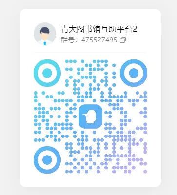 dc3d62a59b49563075367346c3c7aa04.png