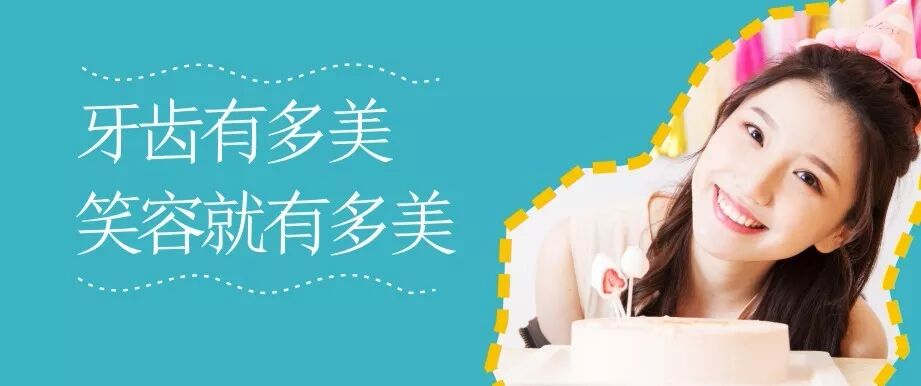 给孩子自信笑容，许孩子美好未来！