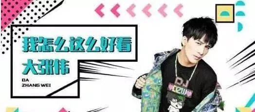 抖音好听昵称_抖音好听的歌曲名单_最近抖音很火的怒音歌曲