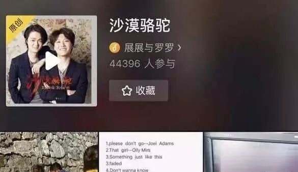 抖音好听的歌曲名单_最近抖音很火的怒音歌曲_抖音好听昵称