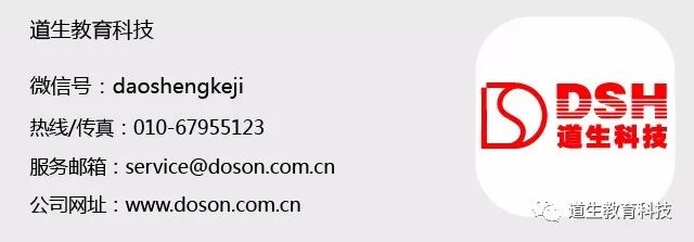 教育部办公厅关于启动部分领域教学资源建设工作的通知