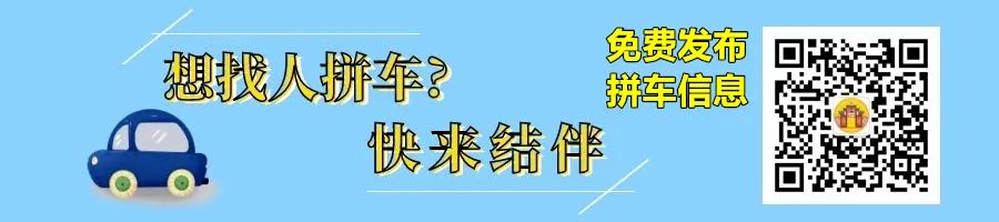 丰都鬼城天气预报