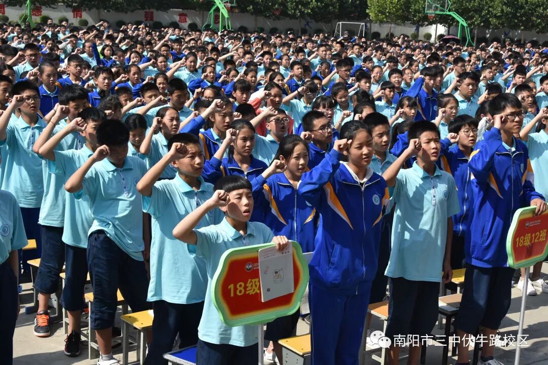 拔冗莅临怎么读_莅临拼音怎么读_斛怎么读拼音斛怎么读拼音