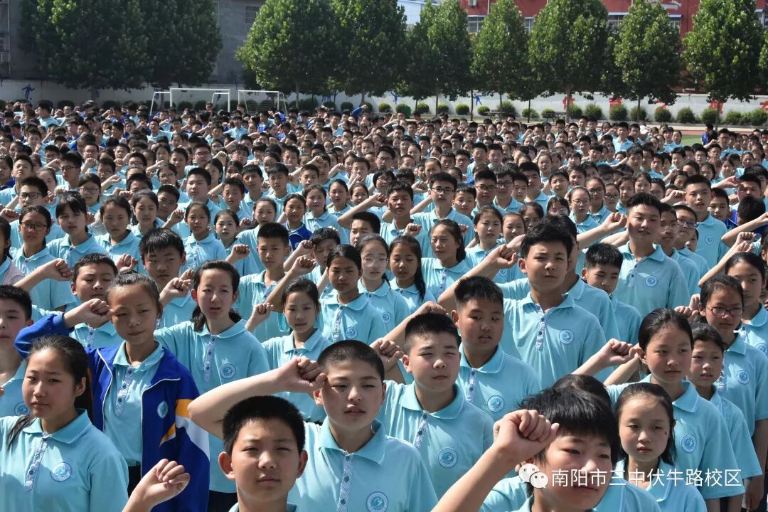 拔冗莅临怎么读_斛怎么读拼音斛怎么读拼音_莅临拼音怎么读