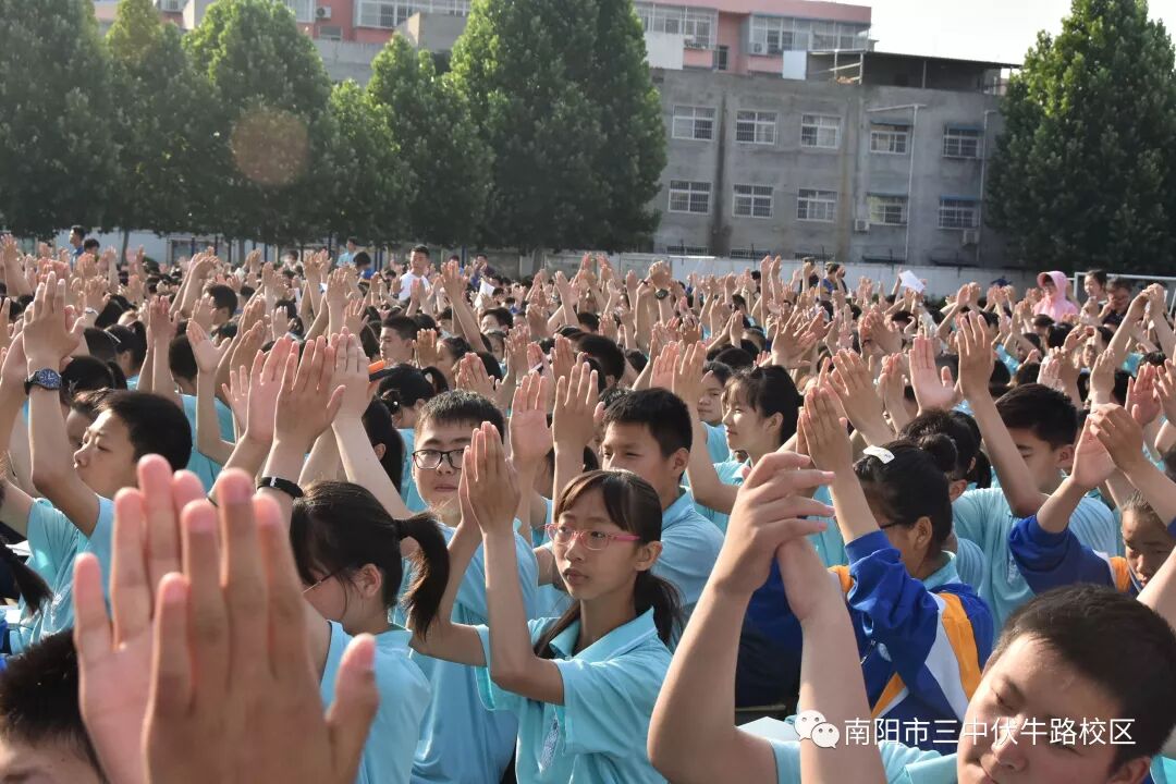 拔冗莅临怎么读_斛怎么读拼音斛怎么读拼音_莅临拼音怎么读