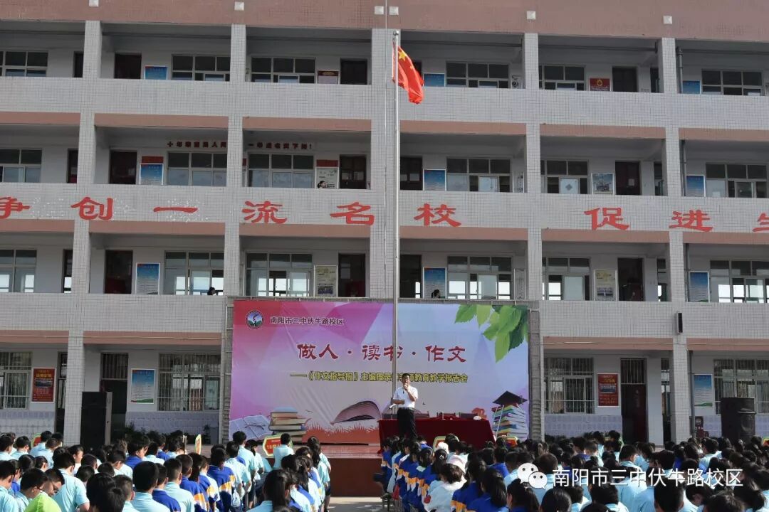 拔冗莅临怎么读_莅临拼音怎么读_斛怎么读拼音斛怎么读拼音