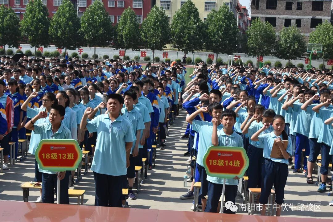 莅临拼音怎么读_斛怎么读拼音斛怎么读拼音_拔冗莅临怎么读