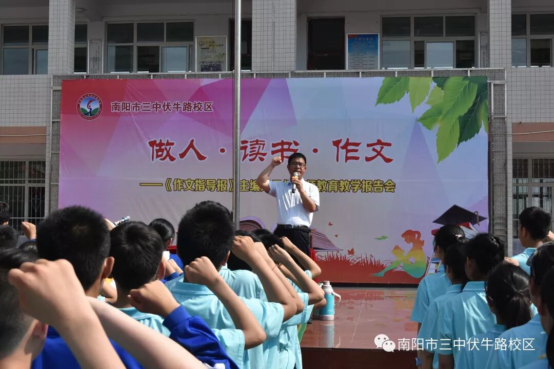 拔冗莅临怎么读_斛怎么读拼音斛怎么读拼音_莅临拼音怎么读