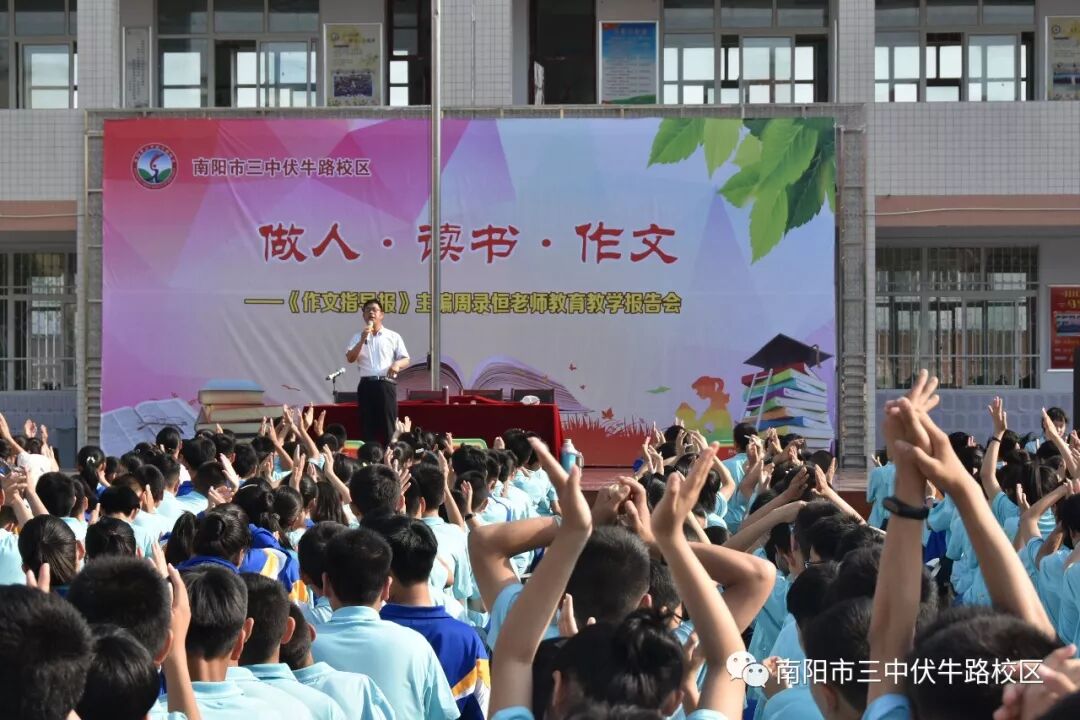 莅临拼音怎么读_拔冗莅临怎么读_斛怎么读拼音斛怎么读拼音