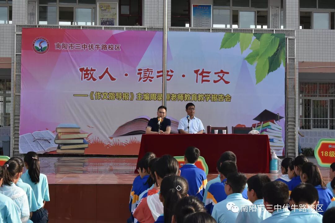 莅临拼音怎么读_拔冗莅临怎么读_斛怎么读拼音斛怎么读拼音