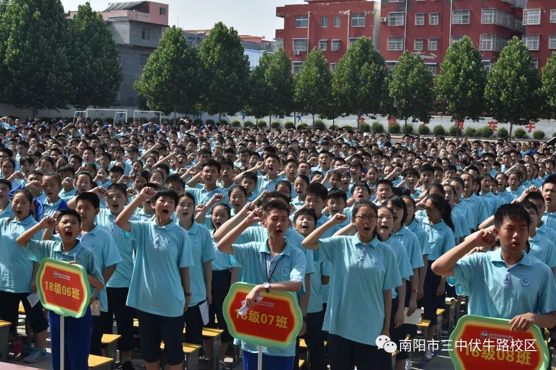 斛怎么读拼音斛怎么读拼音_莅临拼音怎么读_拔冗莅临怎么读