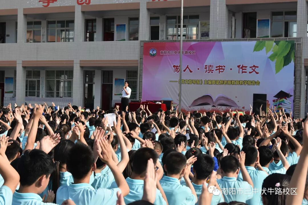 莅临拼音怎么读_斛怎么读拼音斛怎么读拼音_拔冗莅临怎么读