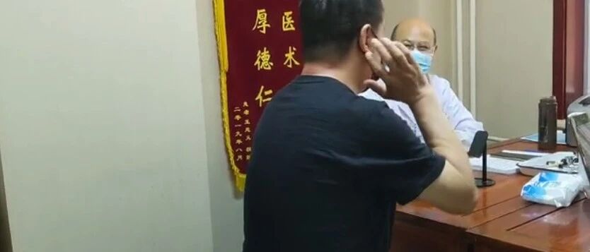 腰部带状疱疹日夜难眠，治疗多月无果，中医介入治疗，清利湿热，通络止痛，从根本上解决!