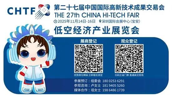 推文尾图_画板 1 副本