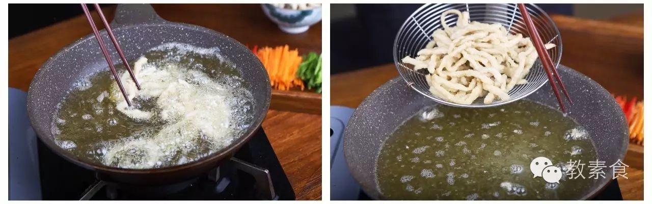 纯素的鱼香肉丝怎么做?