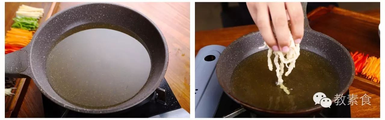 纯素的鱼香肉丝怎么做?
