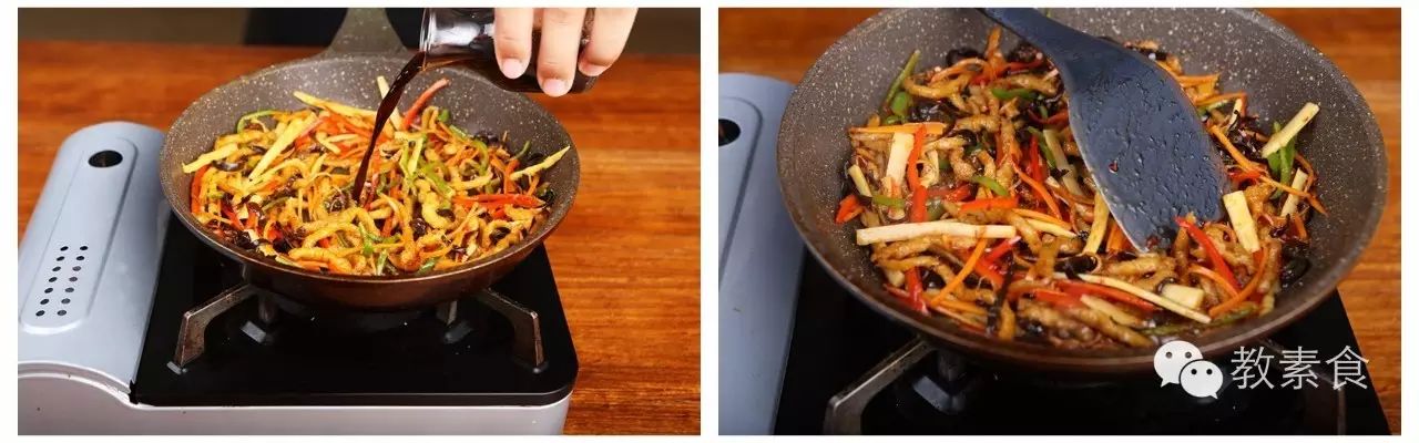纯素的鱼香肉丝怎么做?