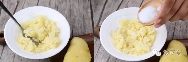 转发我跟茄子有些恩怨,看我如何折磨一根胖茄子