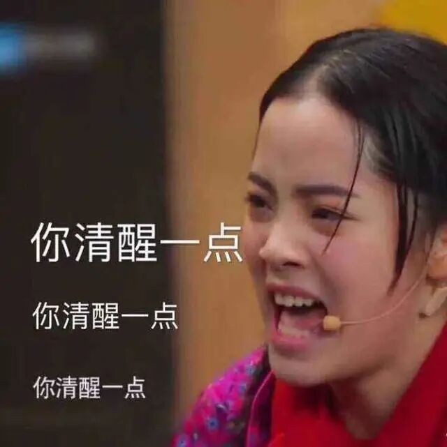 ""