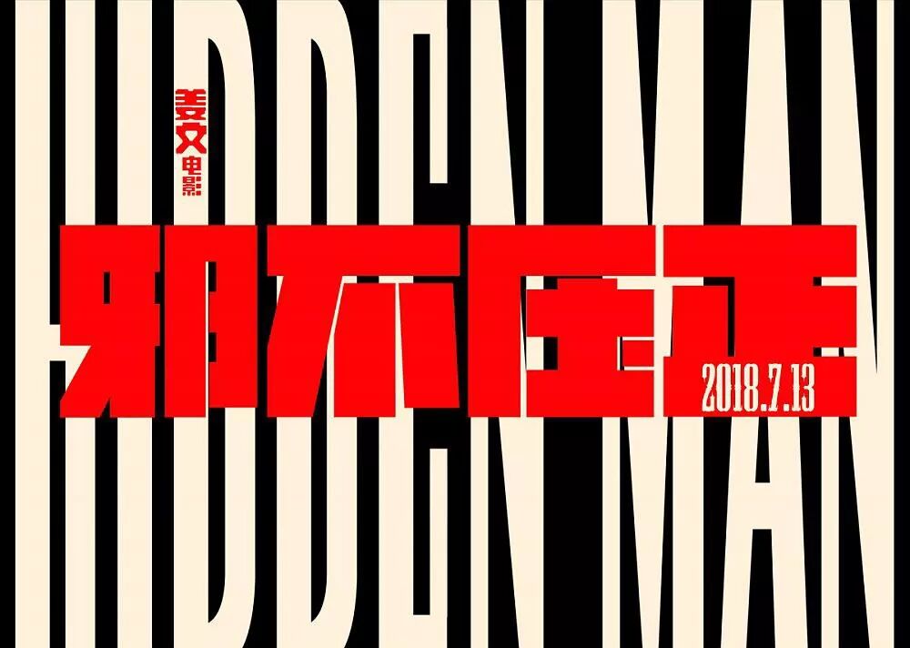 字体设计logo生成器_字体生成器软件下载_字体生成器在线制作