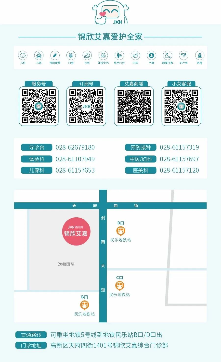 ems洁牙尖怎么分【案例分享】烟渍、牙菌斑的克星——喷砂洁牙！_https://www.jmylbn.com_新闻资讯_第39张