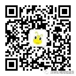 抖音企业官网链接落地页设计制作